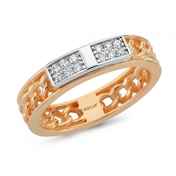 0.12 Carat Diamond Ring